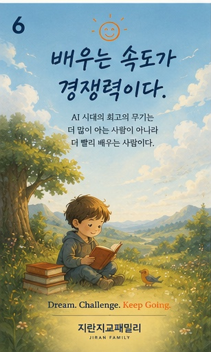 문화포스터 06