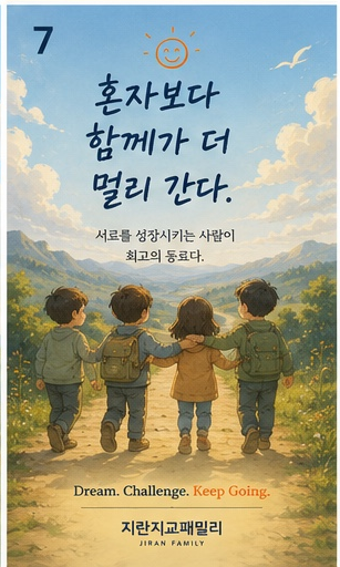 문화포스터 07