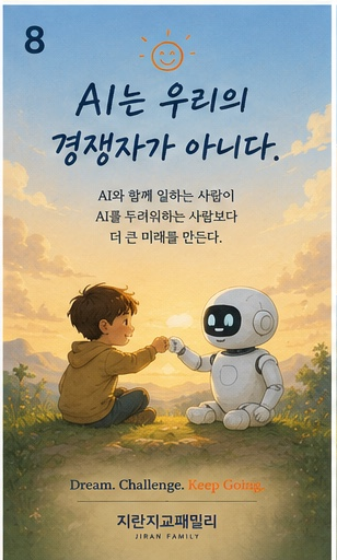 문화포스터 08