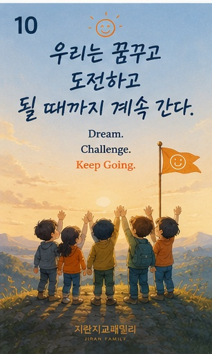 문화포스터 10