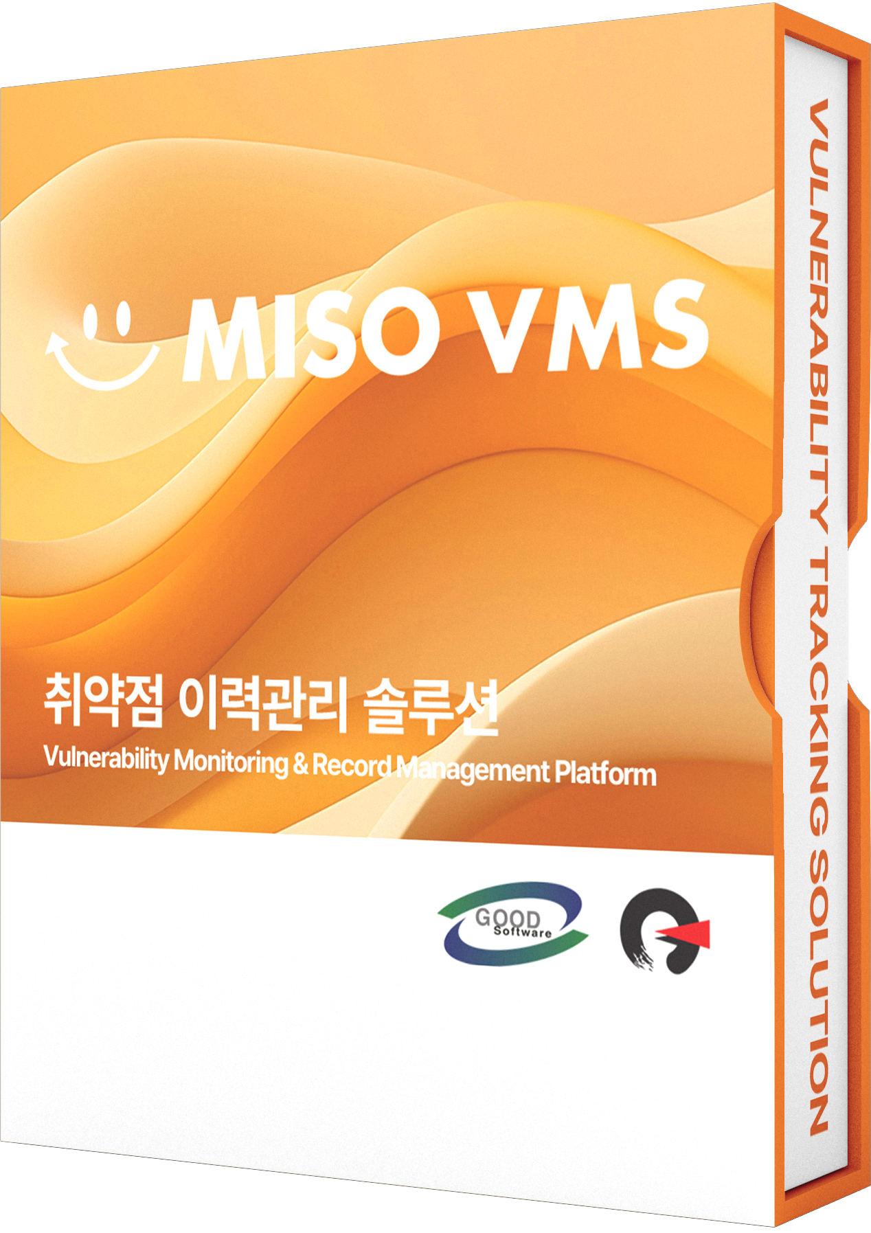 취약점 이력관리 솔루션 MISO VMS