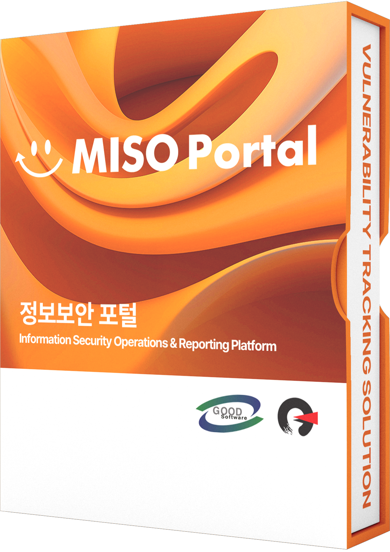 정보보안 포털 MISO Portal