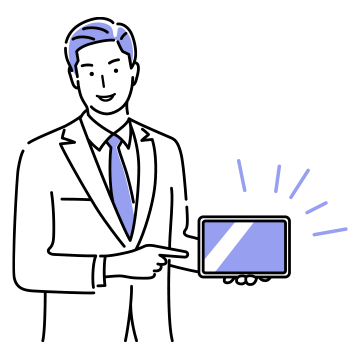 관련 솔루션 보유 아이콘