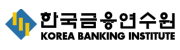 금융기관 로고