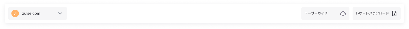 Navbar