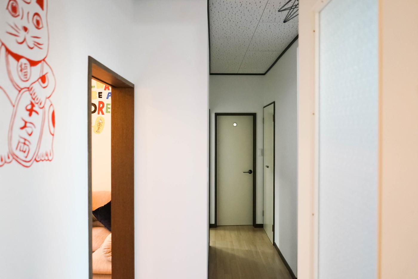 CHIBA 23