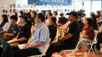 꿈이 모이는 공간, JIRAN 37