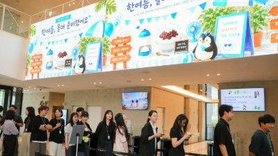 지란지교패밀리의 여름나기
