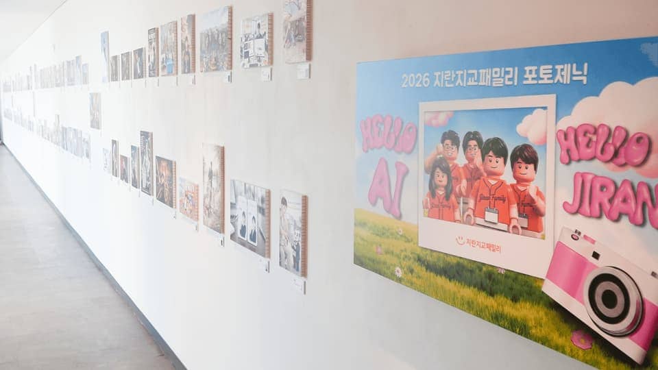 포토제닉