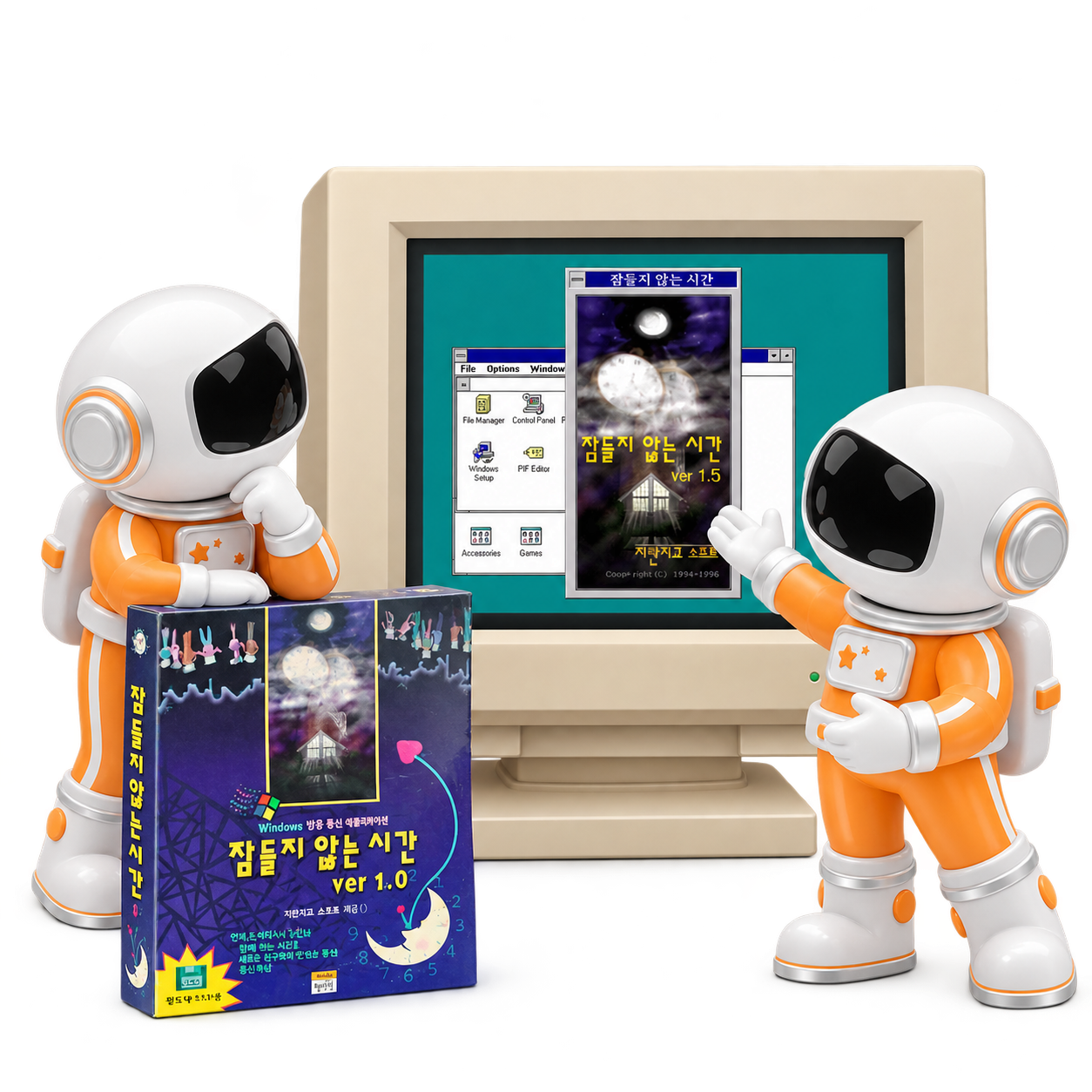 JIRAN astronauts presenting the original PC communication software and vintage computer