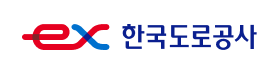 한국도로공사