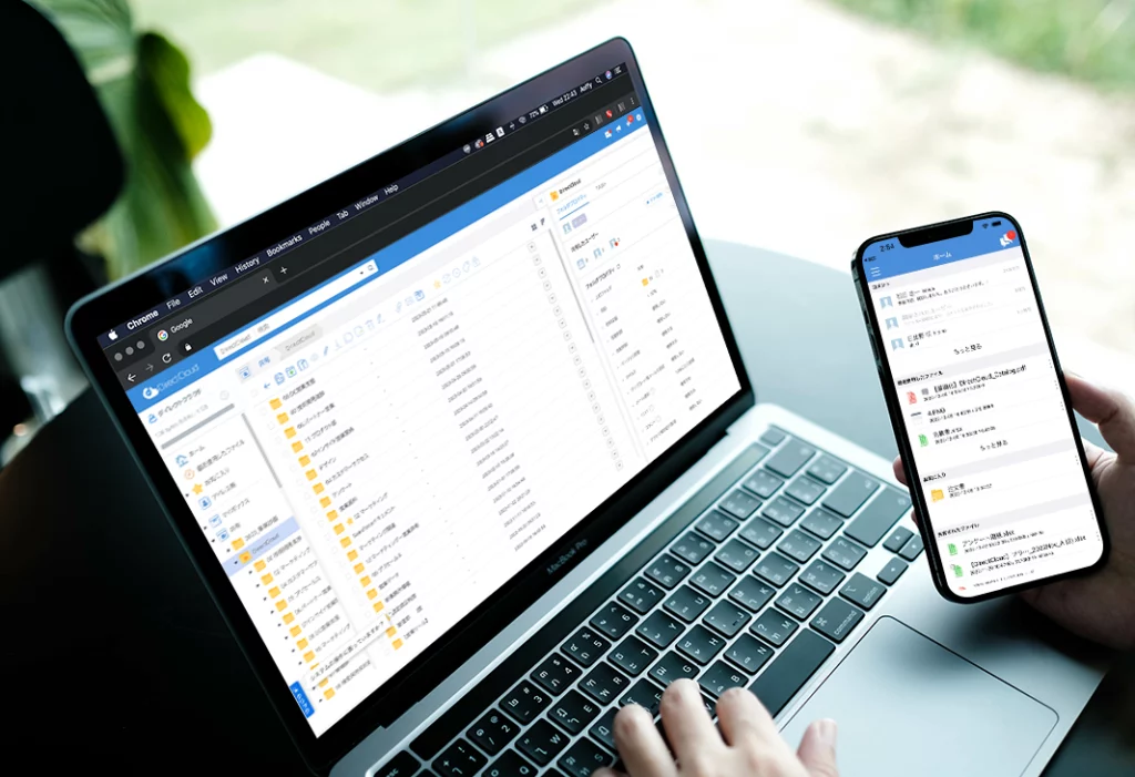 Secure file sharing built for the modern, flexible workplace. — product overview