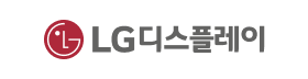 LG 디스플레이