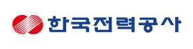 한국전력공사