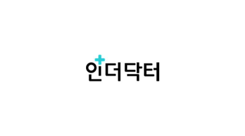 인더닥터