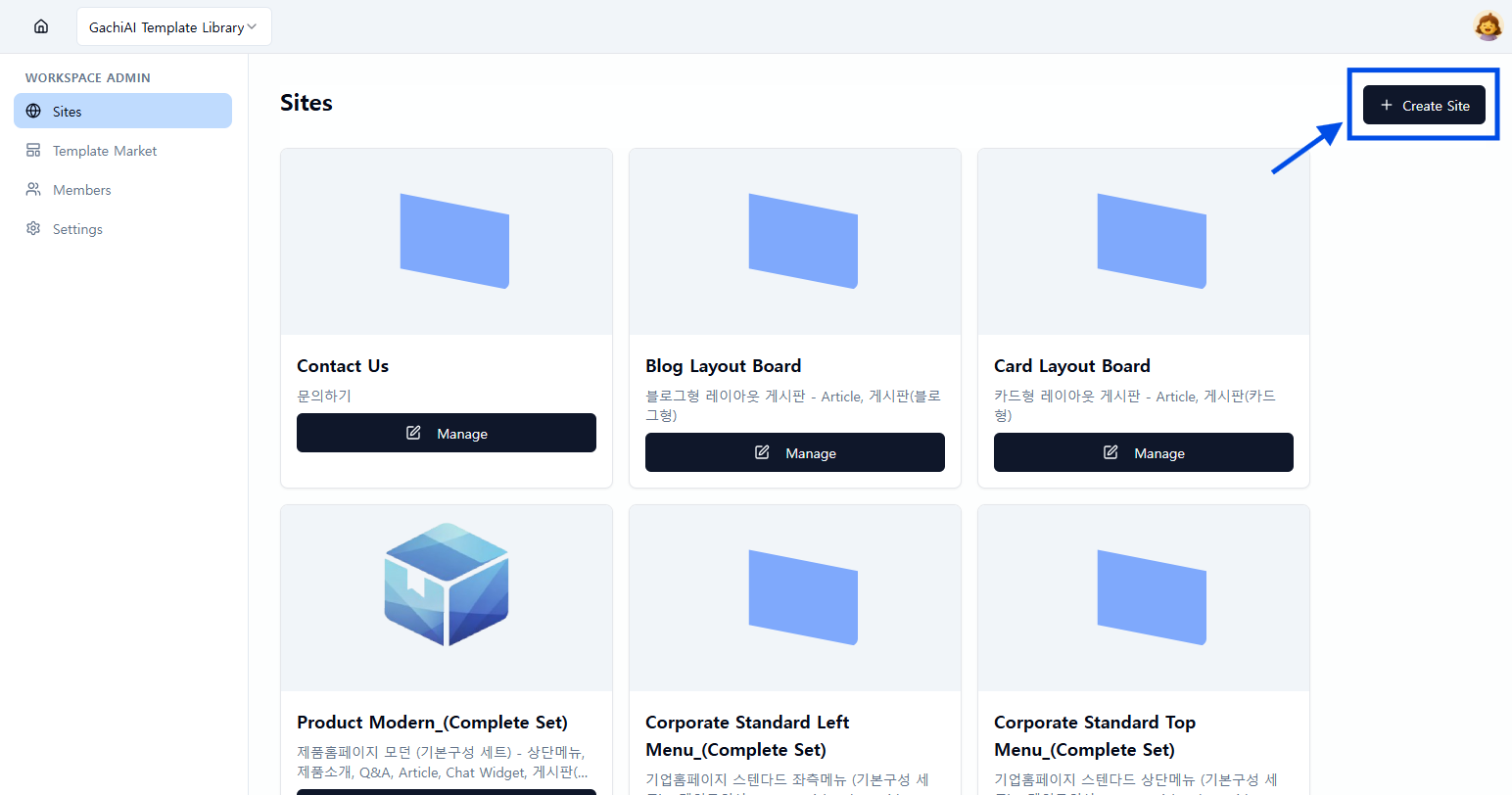 화면 캡처 2026-02-12 142936.png