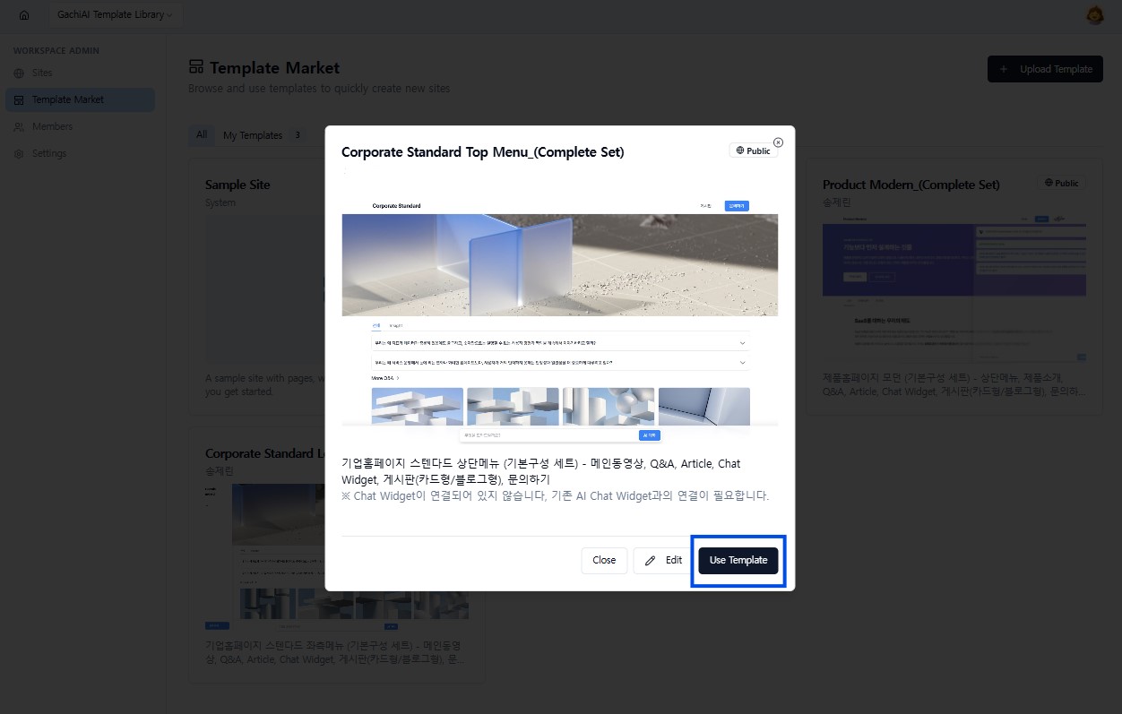 화면 캡처 2026-02-16 010920.jpg