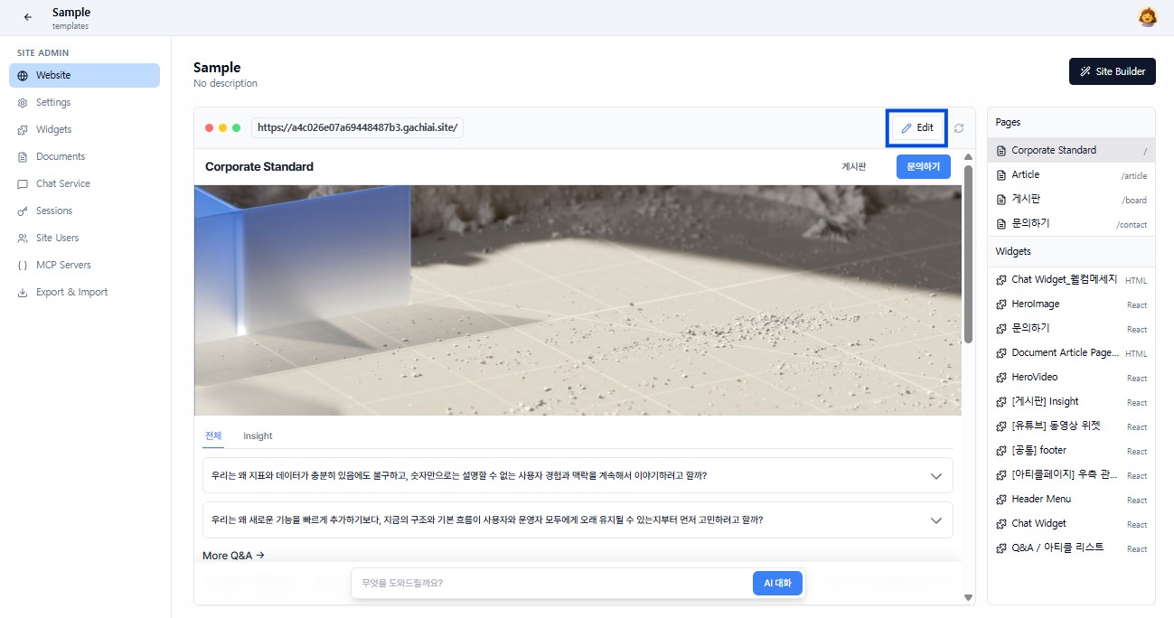 화면 캡처 2026-02-16 011925.jpg