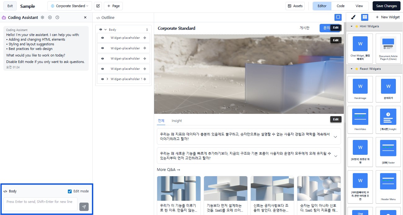 화면 캡처 2026-02-12 147654.png