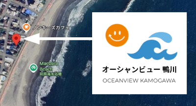 Oceanview Kamogawa