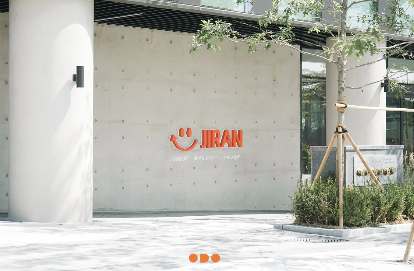 지란 피트니스센터