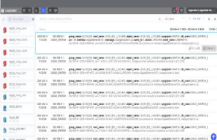 Search 화면