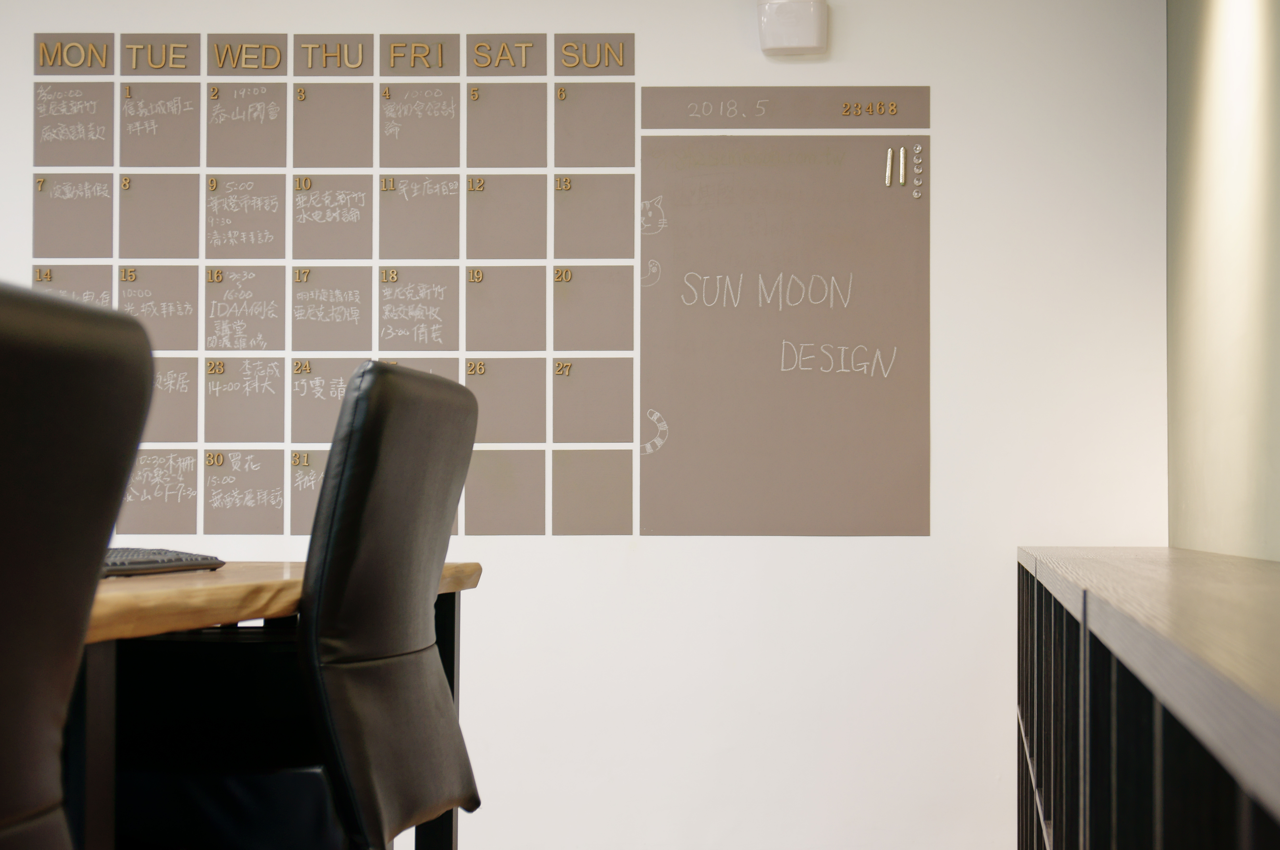 晴玥辦公室 作品照片 1