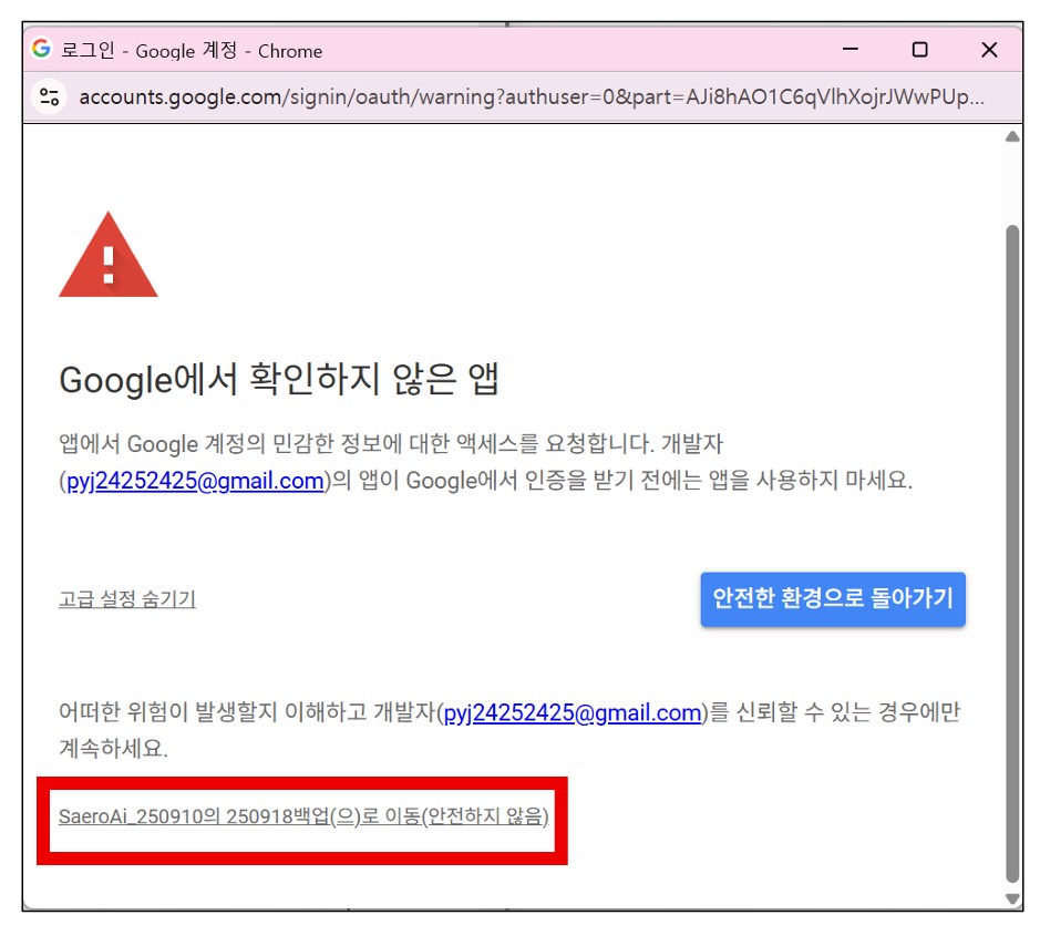 4단계 이미지