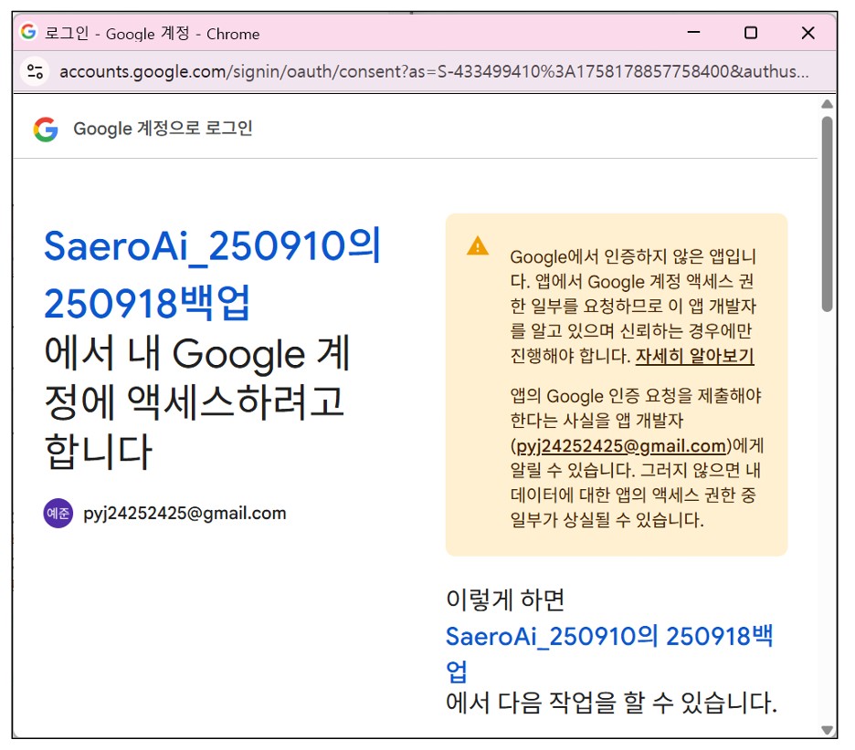 6단계 이미지