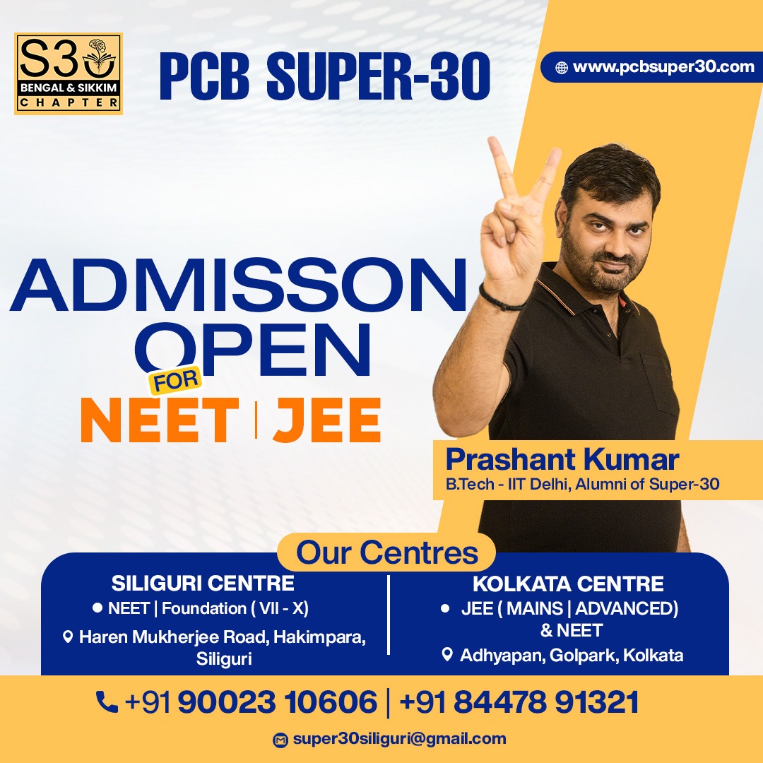Admissions Open !!