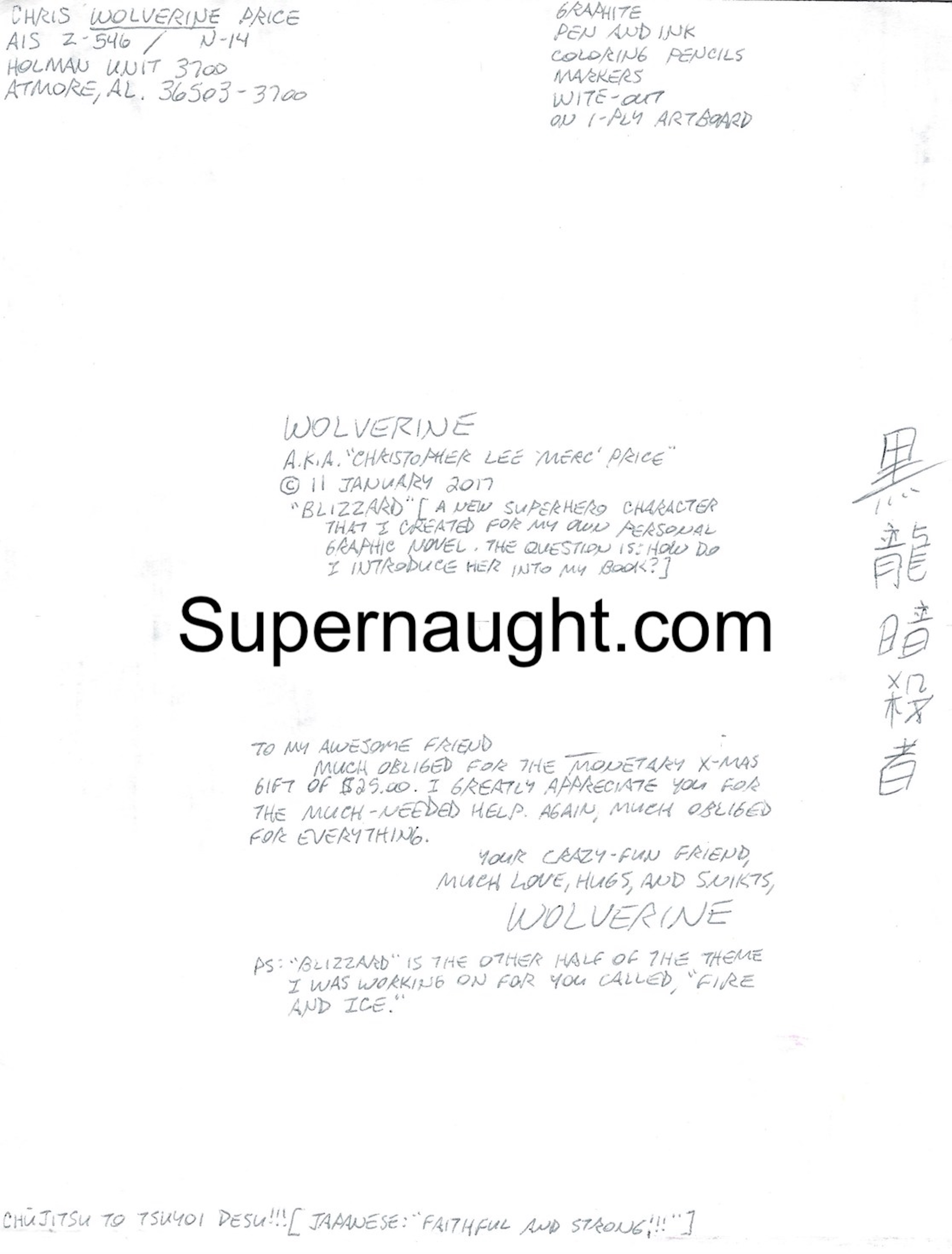 Christopher Price Artwork image 2
