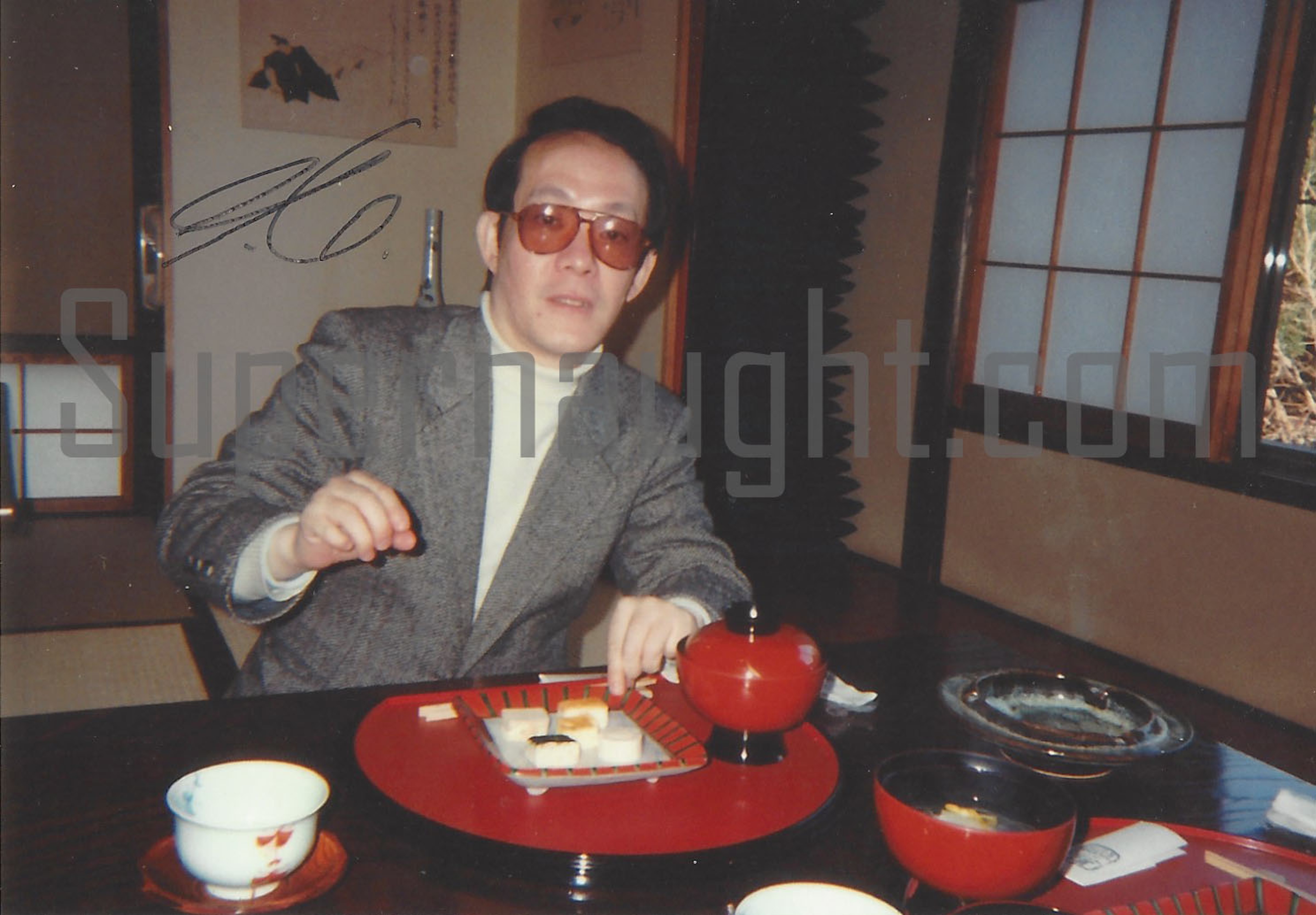 Issei Sagawa Color Photo Signed Twice