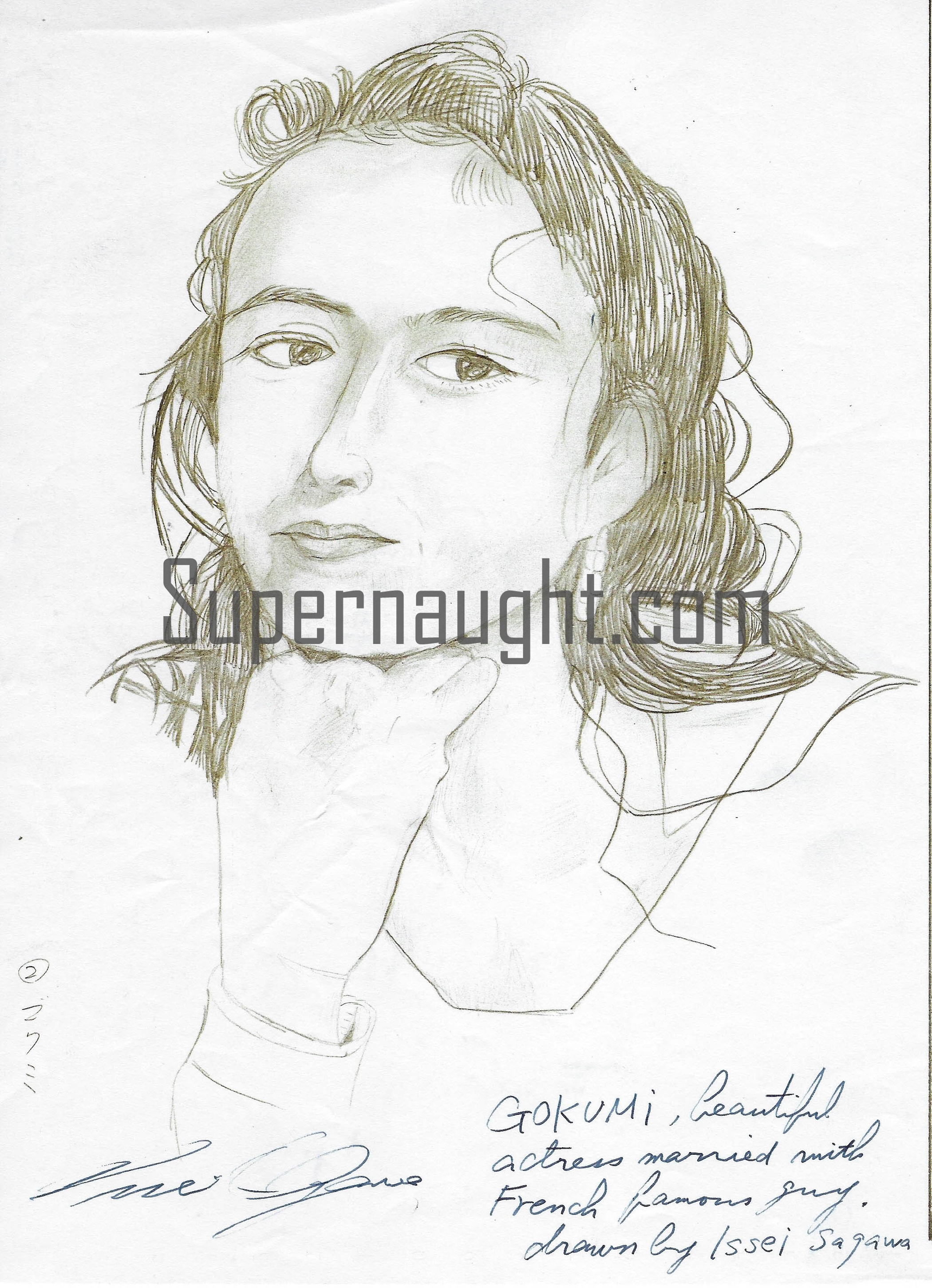 Issei Sagawa Gokumi Portrait Signed Twice