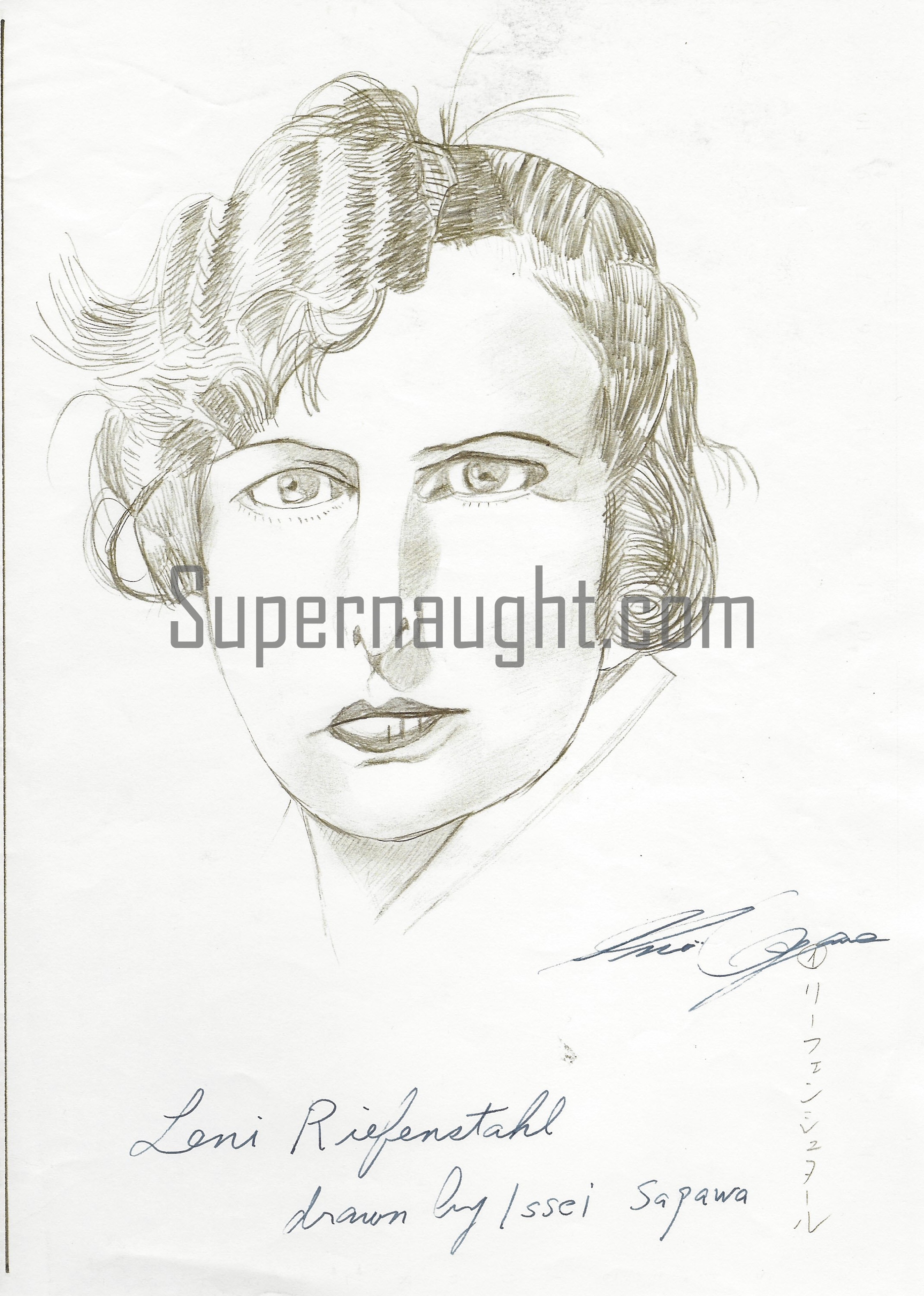 Issei Sagawa Leni Riefenstahl Portrait Signed Twice