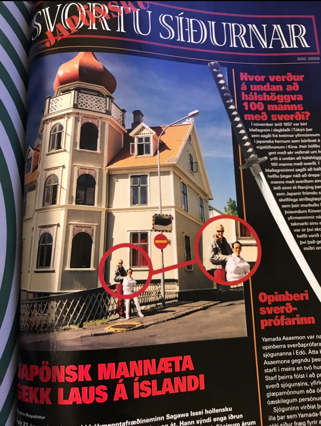 Issei Sagawa Skakki Turninn Iceland Magazine May 2008 image 2