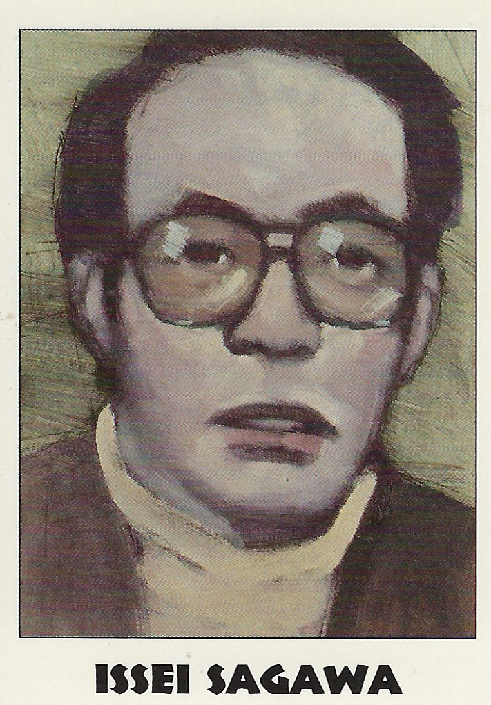 Issei Sagawa Used Chopsticks image 2