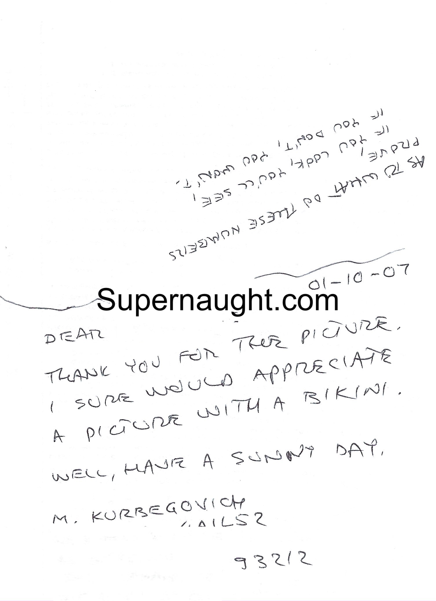 Muharem Kurbegovic Note and Envelope Set Both Signed