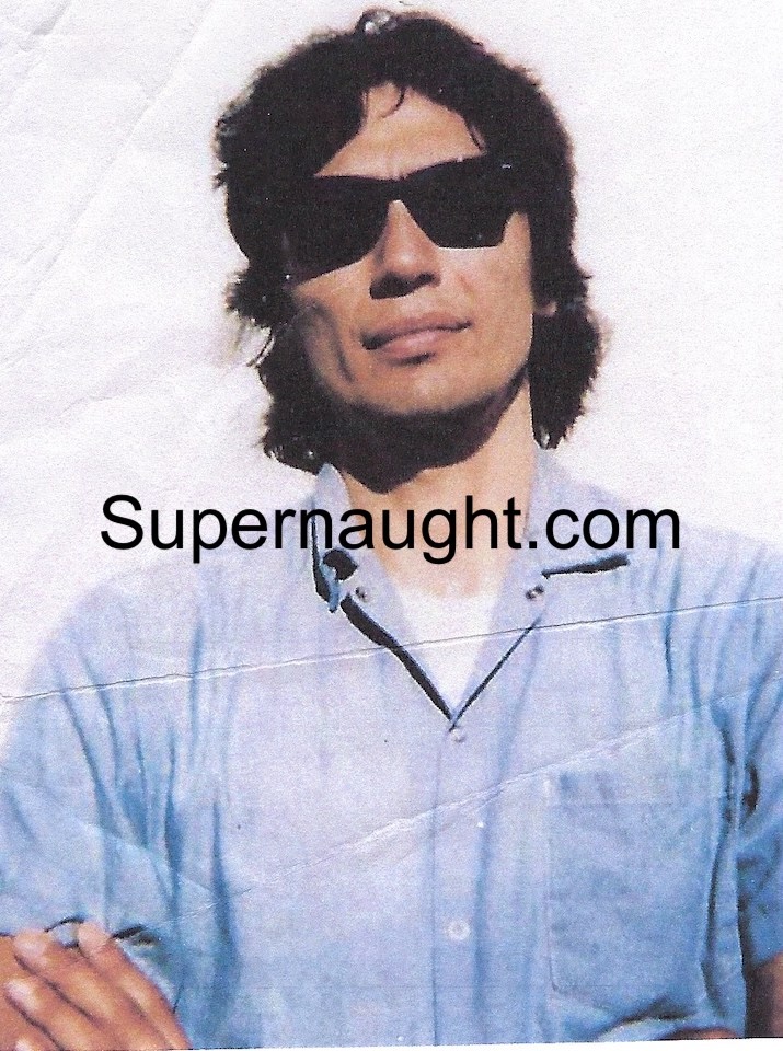 Richard Ramirez Autographed Photo Death Row Yard