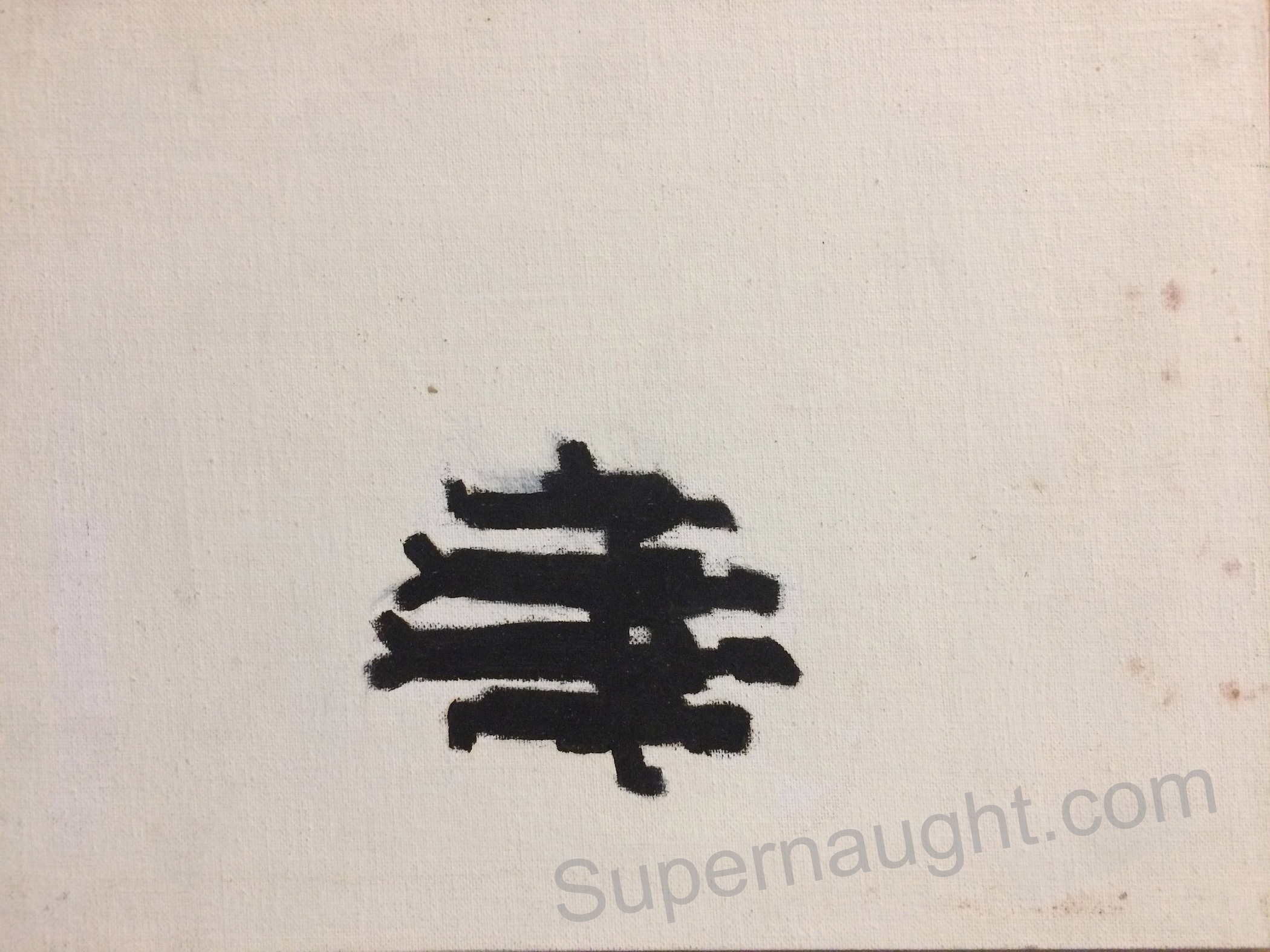 Robert Berdella Symbol Painting