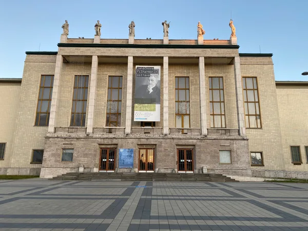 Janáčkova filharmonie Ostrava