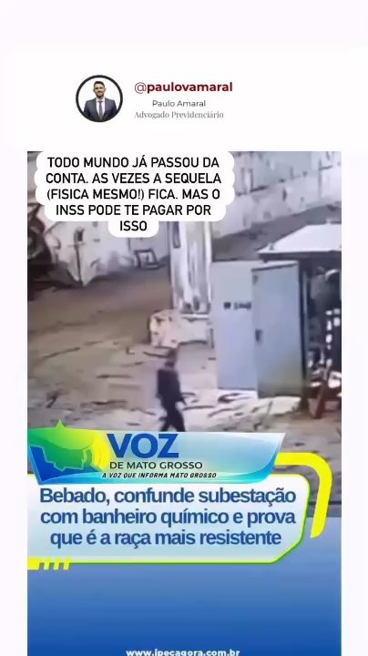 😨😨😨