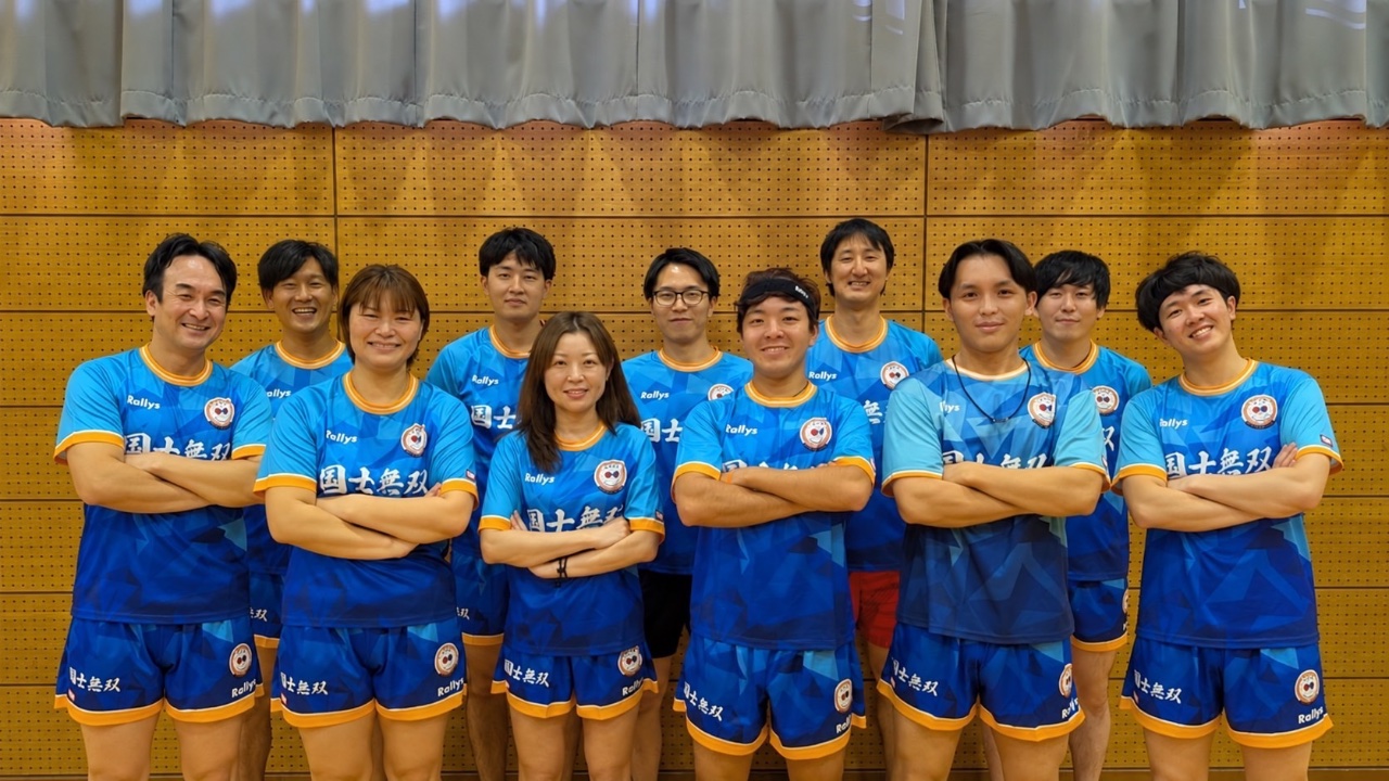 国士無双定期練習会(磯上体育館全面)