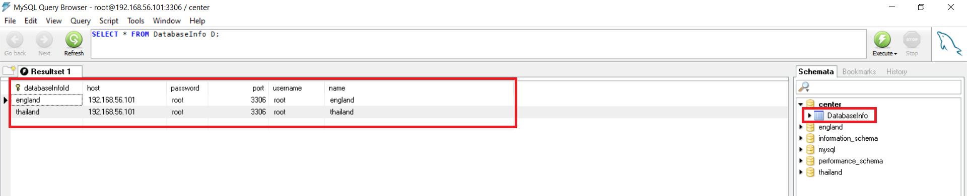ส่วนข้อมูลใน DatabaseInfo