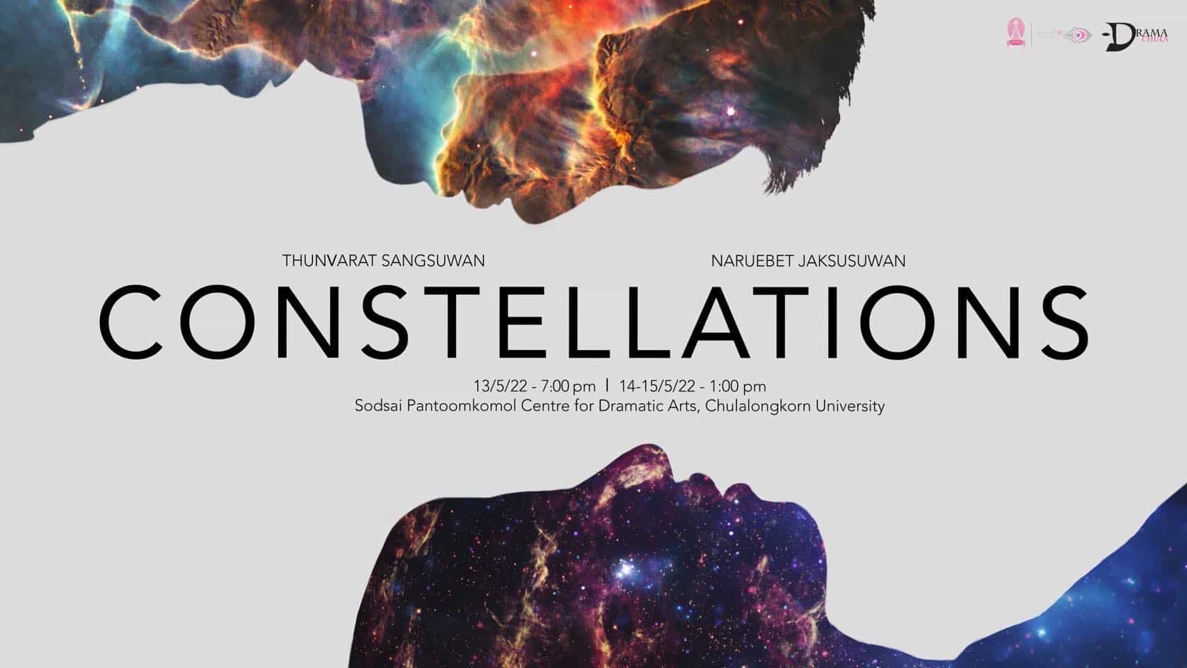 Constellations - ฤกษ์รัก