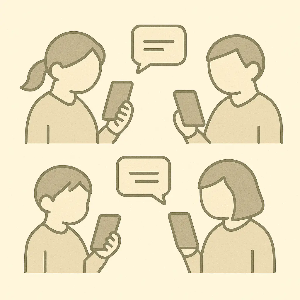 情報収集と連絡手段