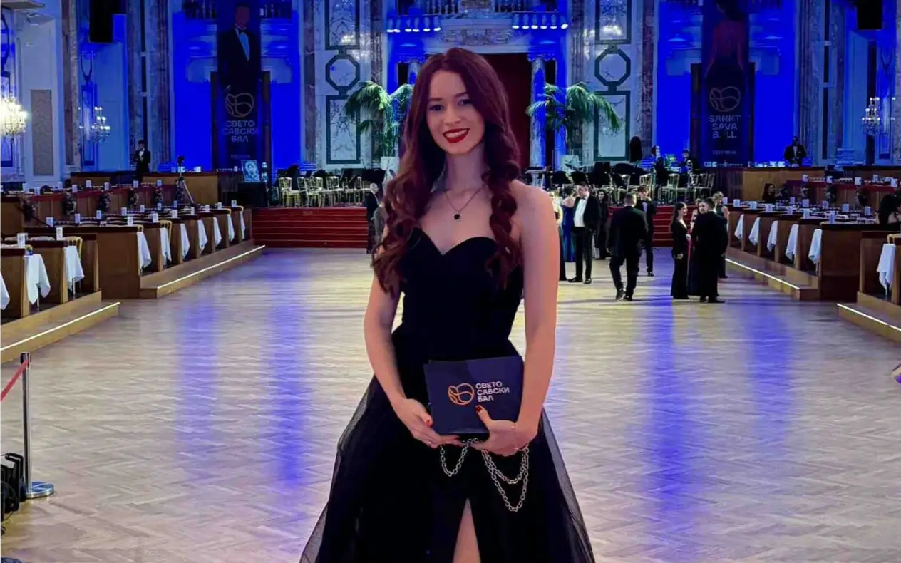 Svetosavski bal u Beču - palata Hofburg