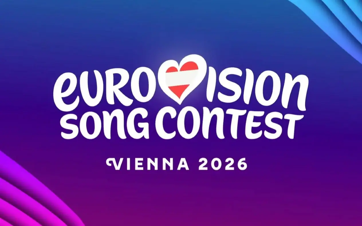 Logo Evrovizija 2026.