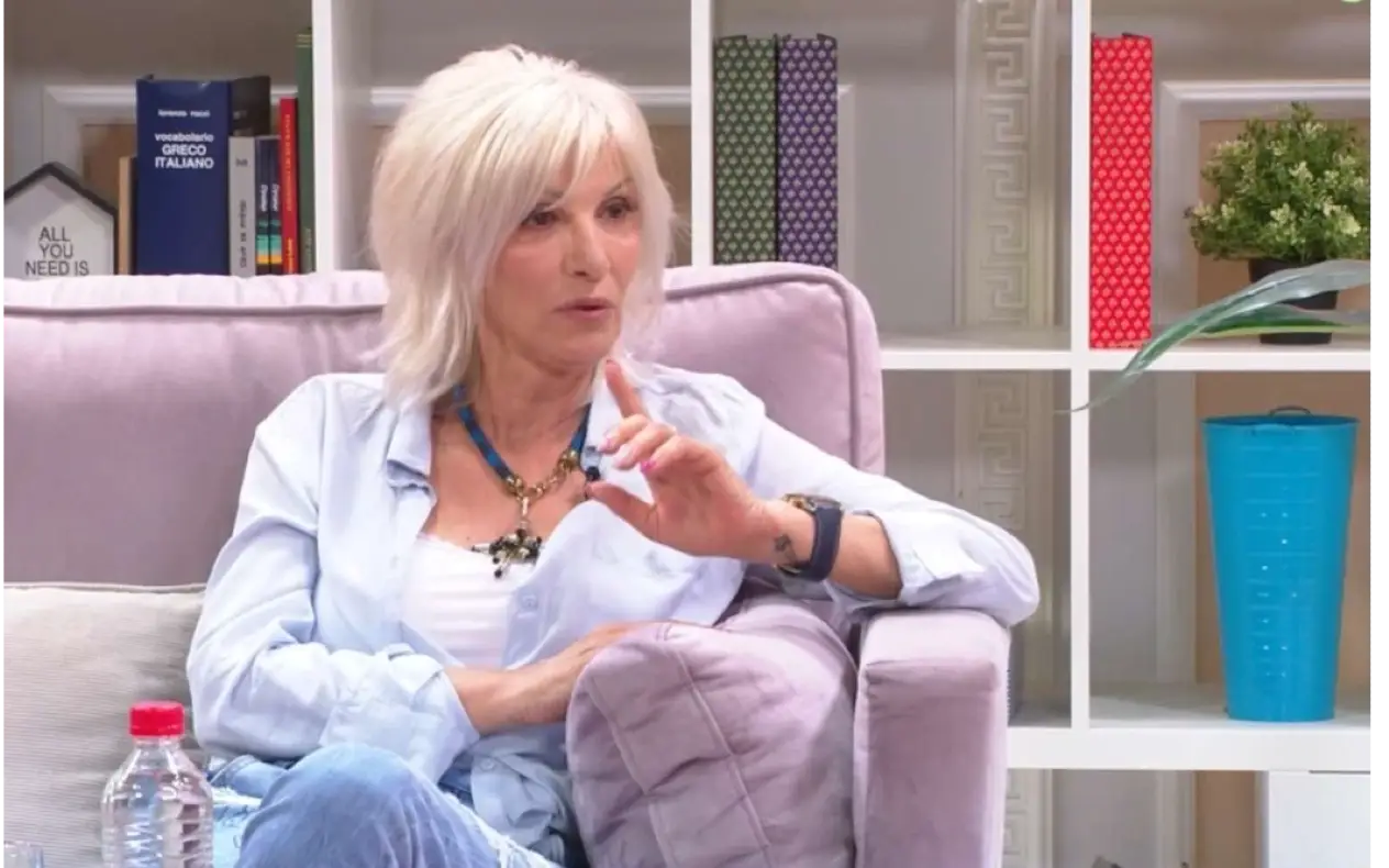 Cakana o Peđi Medenici