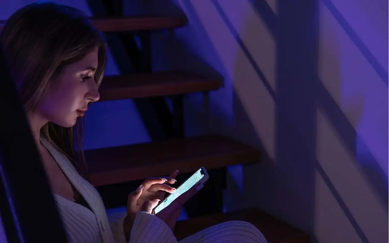 Poruka Poruka koju nikada nisam trebala da vidim