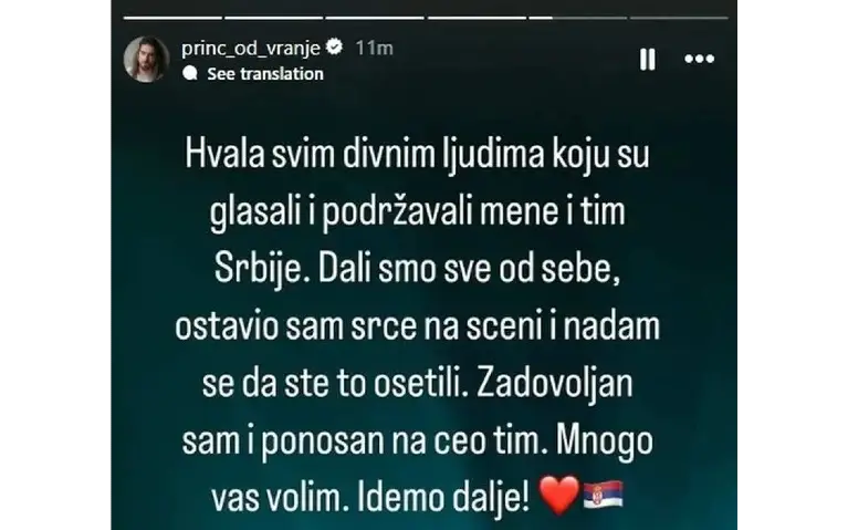 Princ od Vranje poruka Poruka Princa od Vranje nakon ne prolaska u finale